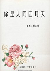 草民午夜理论剧场无删减版